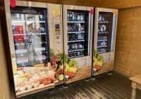 Automat, SB-Hofladen oder Verkaufsstand von Landmetzgerei Fleischmann