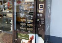 Automat, SB-Hofladen oder Verkaufsstand von Federleins Farm - Cadolzburg