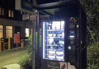 Automat, SB-Hofladen oder Verkaufsstand von Federleins Farm - Zirndorf