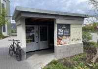 Automat, SB-Hofladen oder Verkaufsstand von Landgasthaus Zwick - Abenberg