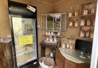 Automat, SB-Hofladen oder Verkaufsstand von Neudeckers Hühnereier