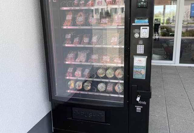 Weidefleisch Seitz in Elpersdorf bei Ansbach, Ansbach