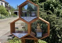Automat, SB-Hofladen oder Verkaufsstand von Neele's Schleuderei