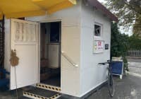 Automat, SB-Hofladen oder Verkaufsstand von Geflügel Bauer - SB Tante Emma