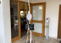 Automat, SB-Hofladen oder Verkaufsstand von Bio vom SattelbachHof