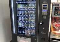 Automat, SB-Hofladen oder Verkaufsstand von Liebold's Ofenleberkäse - Metzgerei Fischer