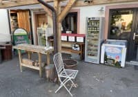 Automat, SB-Hofladen oder Verkaufsstand von Eltersdorfer Hofladen