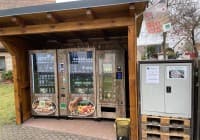 Automat, SB-Hofladen oder Verkaufsstand von Bioland Hof Rudolph