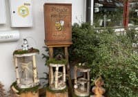 Automat, SB-Hofladen oder Verkaufsstand von Die Bienenweiber