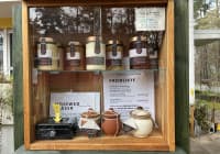 Automat, SB-Hofladen oder Verkaufsstand von Die Stadtrandimker