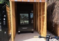 Automat, SB-Hofladen oder Verkaufsstand von EisLiebe Eisautomat