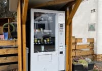 Automat, SB-Hofladen oder Verkaufsstand von Regio Box Wetzendorf