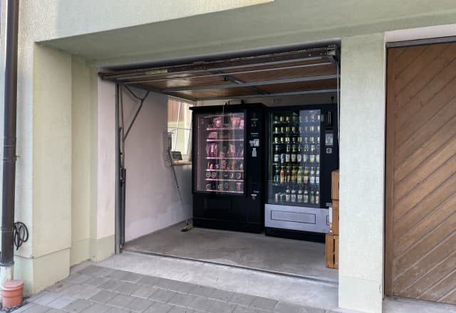 Maier’s Bauernmarkt in Thuisbrunn, Gräfenberg Automat, SB-Hofladen oder Verkaufsstand von Maier’s Bauernmarkt in Thuisbrunn, Gräfenberg