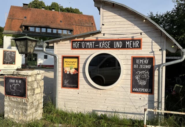Ziegenhof Reimehof - Hof'o'mat in Wallsdorf, Kirchensittenbach Automat, SB-Hofladen oder Verkaufsstand von Ziegenhof Reimehof - Hof'o'mat in Wallsdorf, Kirchensittenbach