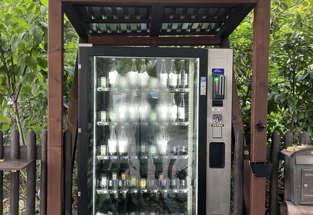Bierautomat Fischerei Oberle in Kosbach, Erlangen Automat, SB-Hofladen oder Verkaufsstand von Bierautomat Fischerei Oberle in Kosbach, Erlangen