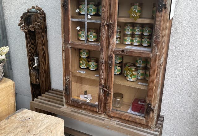 Imkerei Wernard in Georgensgmünd Automat, SB-Hofladen oder Verkaufsstand von Imkerei Wernard in Georgensgmünd