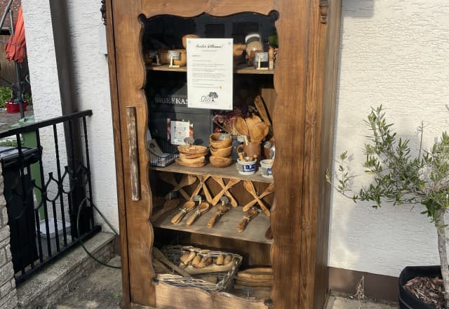 Olivi-Wood - SB-Schrank in Langensendelbach Automat, SB-Hofladen oder Verkaufsstand von Olivi-Wood - SB-Schrank in Langensendelbach