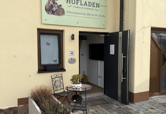 Hofladen Familie Schwab in Hohlweiler, Scheinfeld Automat, SB-Hofladen oder Verkaufsstand von Hofladen Familie Schwab in Hohlweiler, Scheinfeld