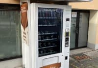 Automat oder Verkaufsstand von Die feine Schleckerei
