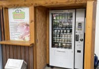 Automat oder Verkaufsstand von Gaststätte Aurachstüberl