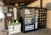 Automat oder Verkaufsstand von Bauernhof Schwarz - Eltersdorfer Nudelwerkstatt