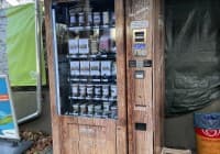 Automat oder Verkaufsstand von Wirt's Hüttla - Stein